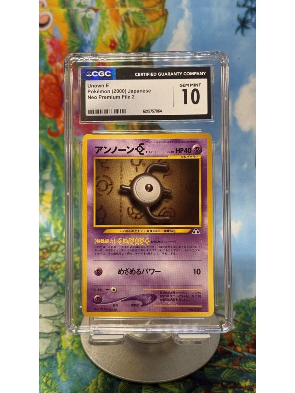Unown E Neo Premium File 2 No. 201 2000 Japanese CGC 10